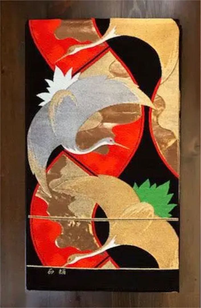 新品同様 美品【高級　京都西陣織　袋帯】古典　アンティーク　ヴィンテージ　晴　祝