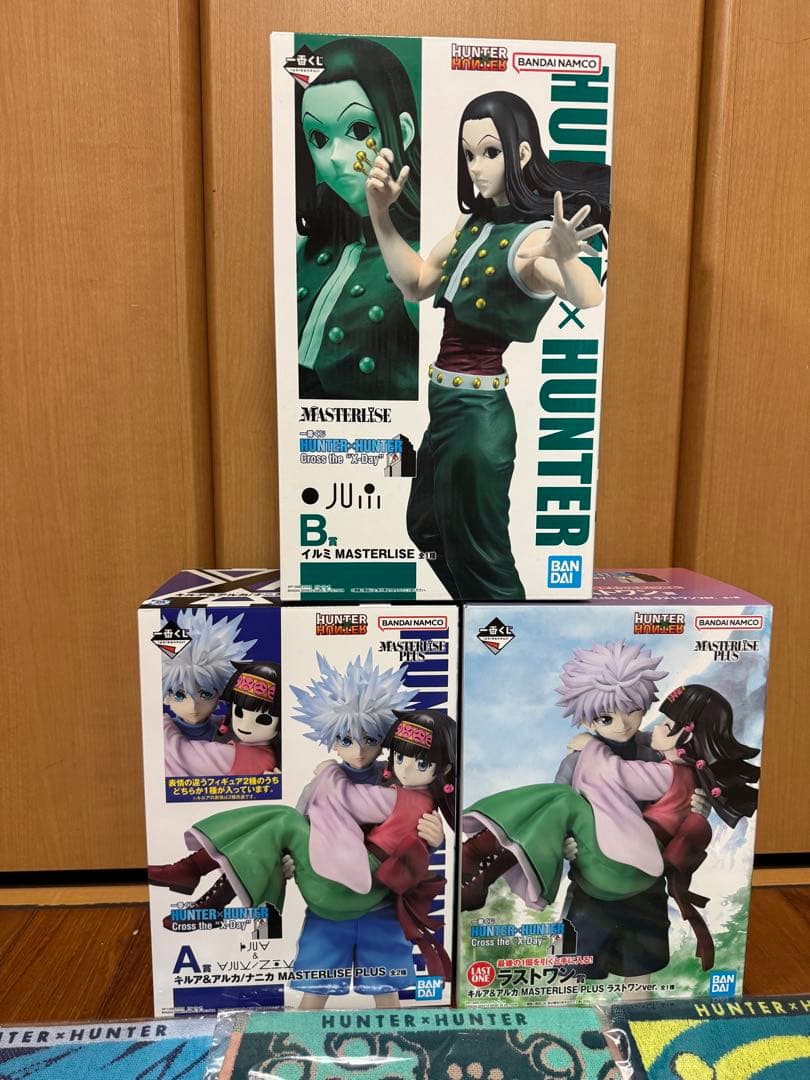 一番くじ HUNTER×HUNTER Cross the X-Day