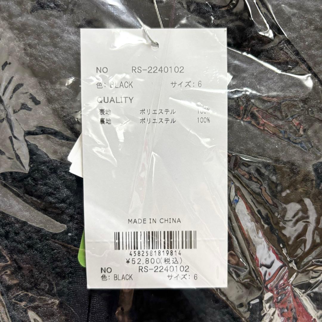 新品 ラッセルノ 2WAY ボアフリース ジャケット ブラック XL 6 ベスト