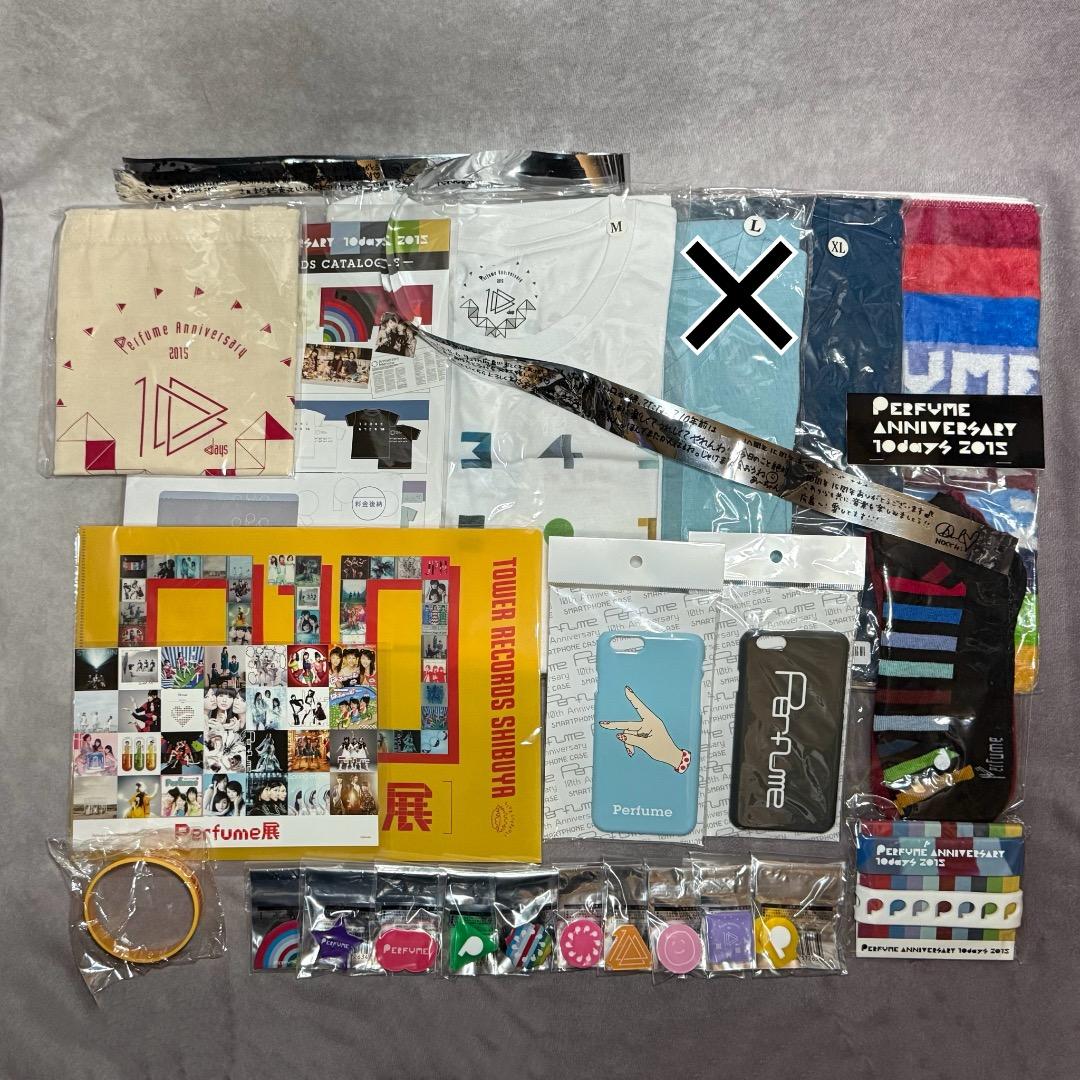 Perfume PPPPPPPPPP グッズセット　　P19