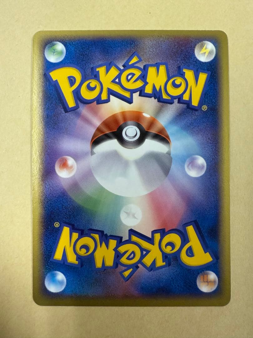 _____のミュウ プレイヤーズ