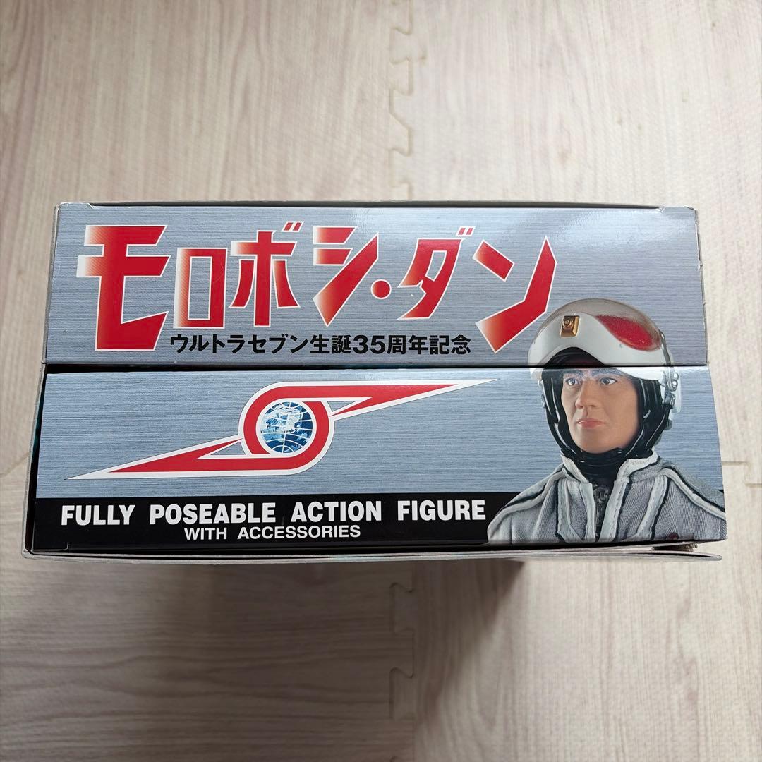 ウルトラセブン生誕35周年記念　モロボシ・ダン 森次晃嗣　直筆サインフィギュア