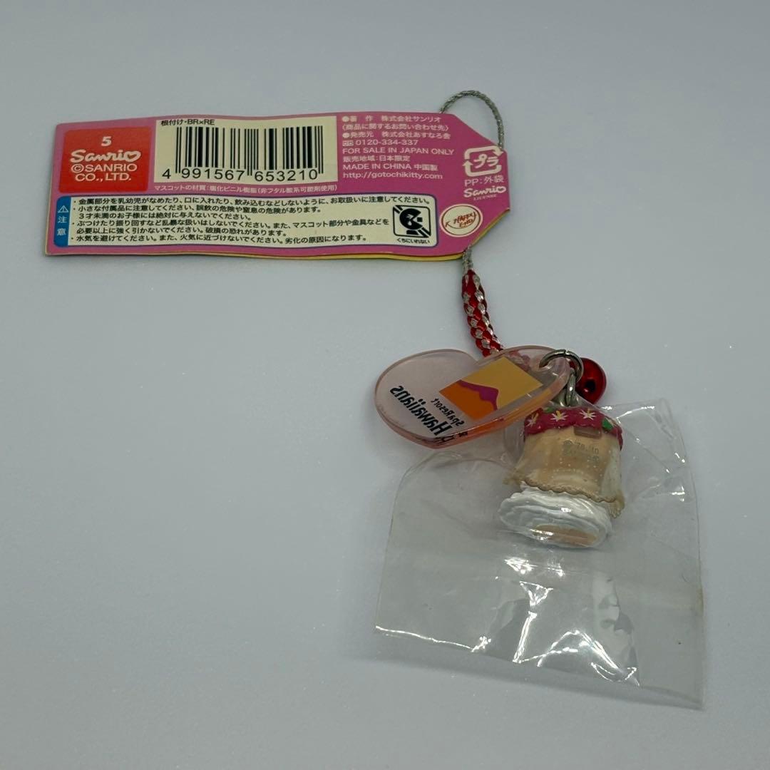 激レア　タグ付　ご当地　ハローキティ　ストラップ　日焼け　ハワイアンズ　2010