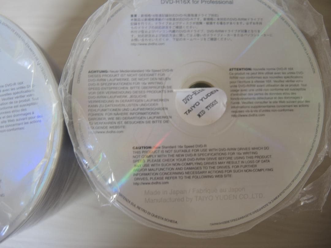 太陽誘電　業務用DVD-R　X16　約195枚