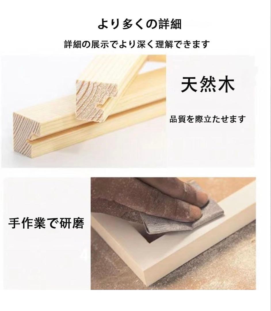 ユニフォーム　額縁　額　木製　フレーム　野球　サッカー　バスケ　スポーツ　新品