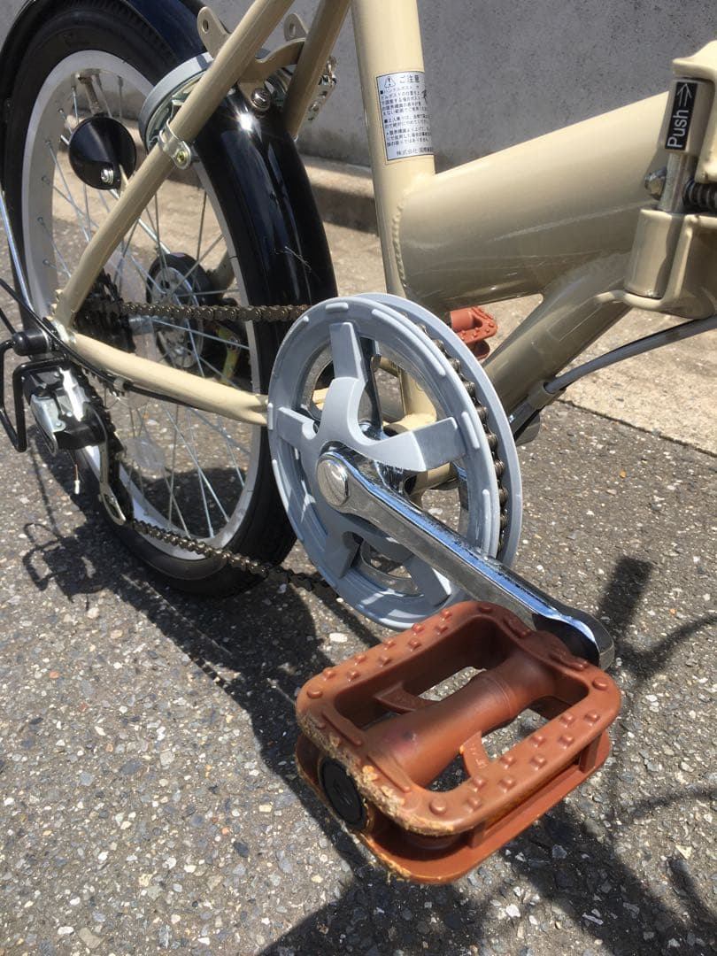 折りたたみ 自転車 ブラウン 茶色 20インチ 美品 綺麗 折り畳み 小径車