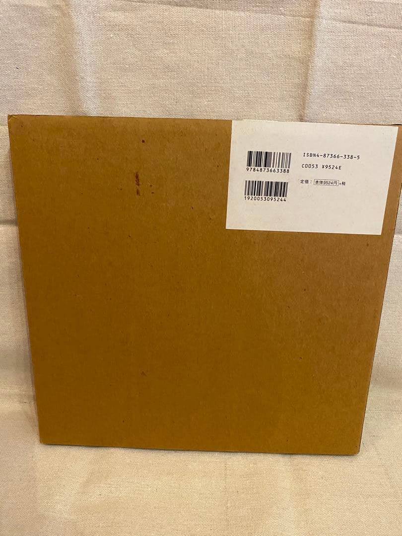 ハーレー100周年本！シリアルナンバーあり