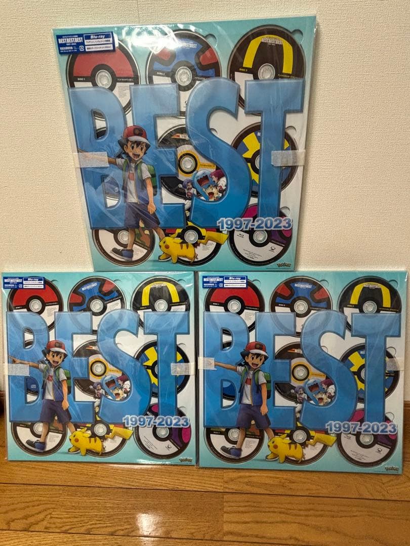 ポケモンBEST 1997-2023 完全生産限定版　Blu-ray 3個セット