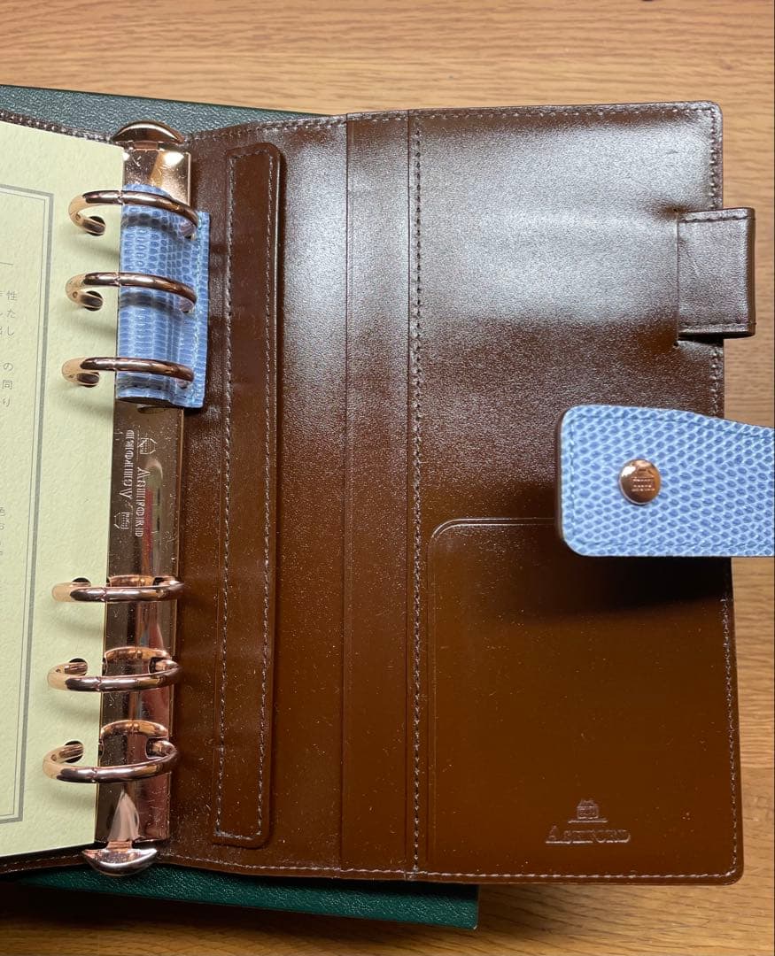 【アシュフォード】ネオフィナード 【限定】ソーダブルー　バイブル25mm