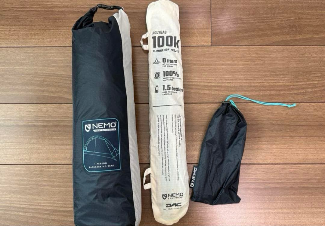 ニーモ　ホーネットエリート　オズモ1P