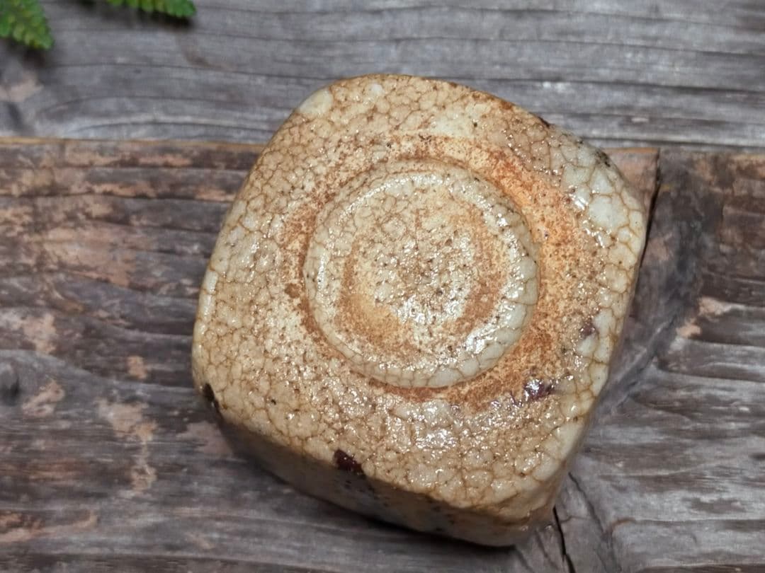 ♥絵志野　ぐい呑み　桐箱付き　⑭　志野　ぐい飲み　骨董品