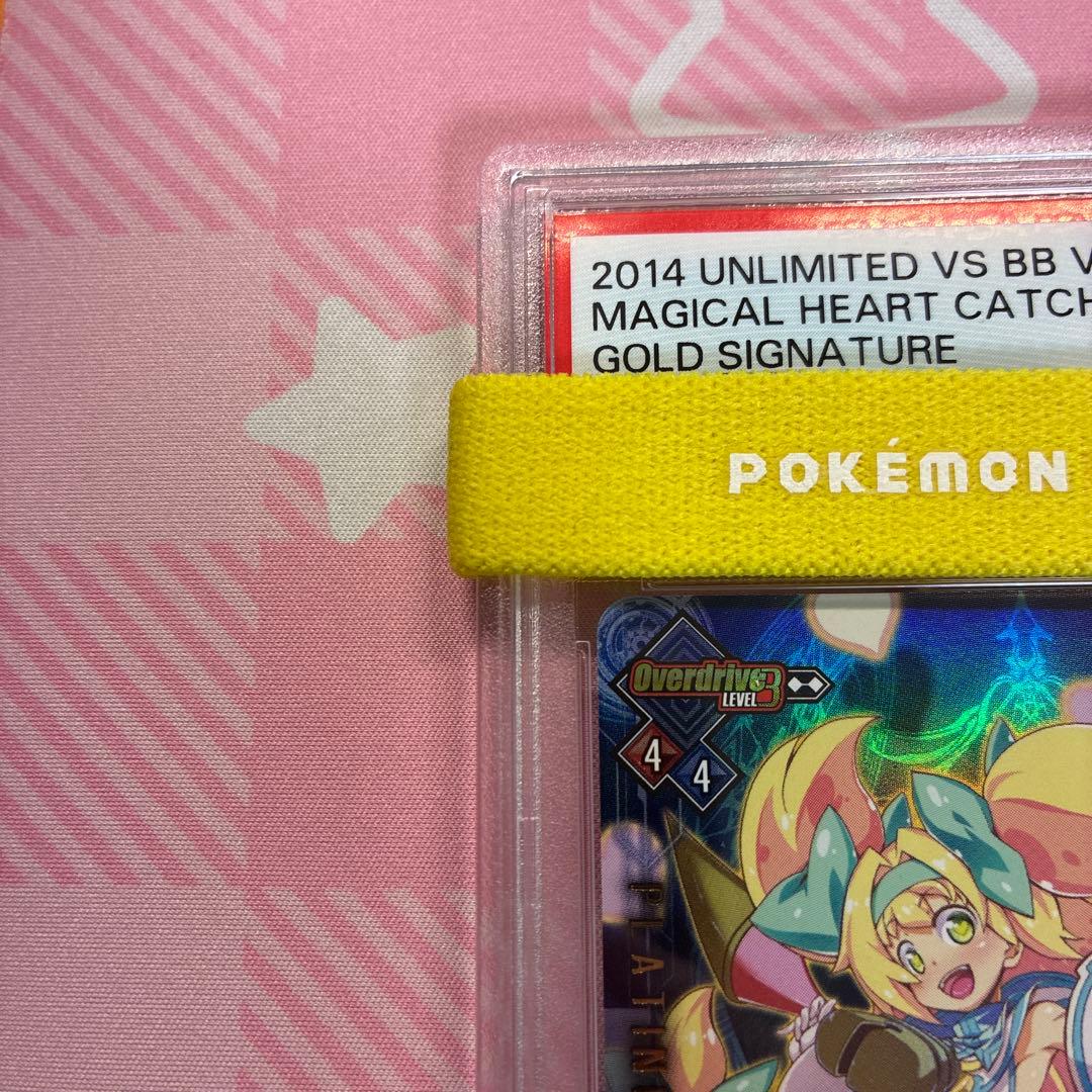 PSA10 ブレイブルー BLAZBLUE レイチェル サイン