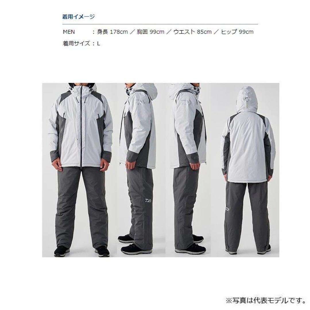 ダイワ レインマックスハイパーコンビアップハイロフトウィンタースーツ L