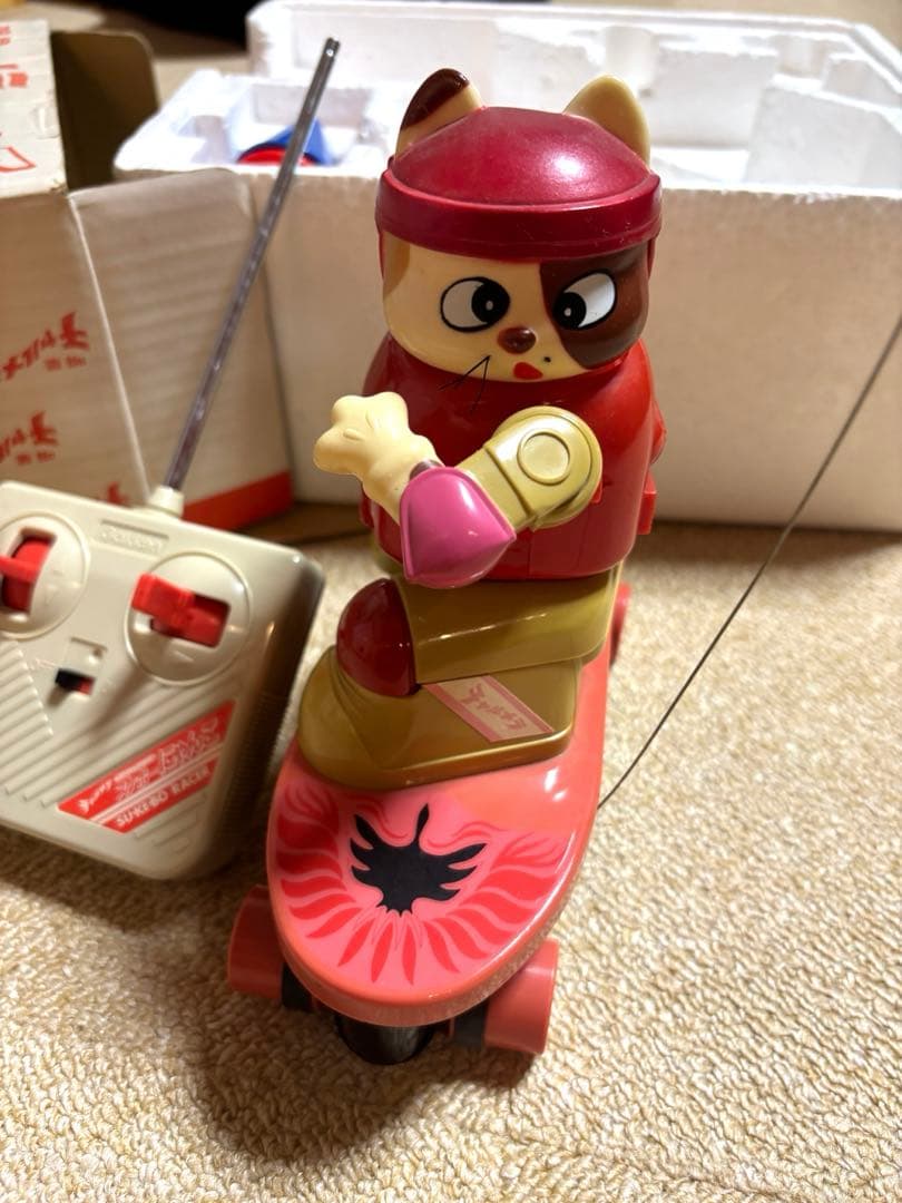 明星食品 チャルメラ　チャッピー スケボーにゃんこ　ラジコン　動作確認済み