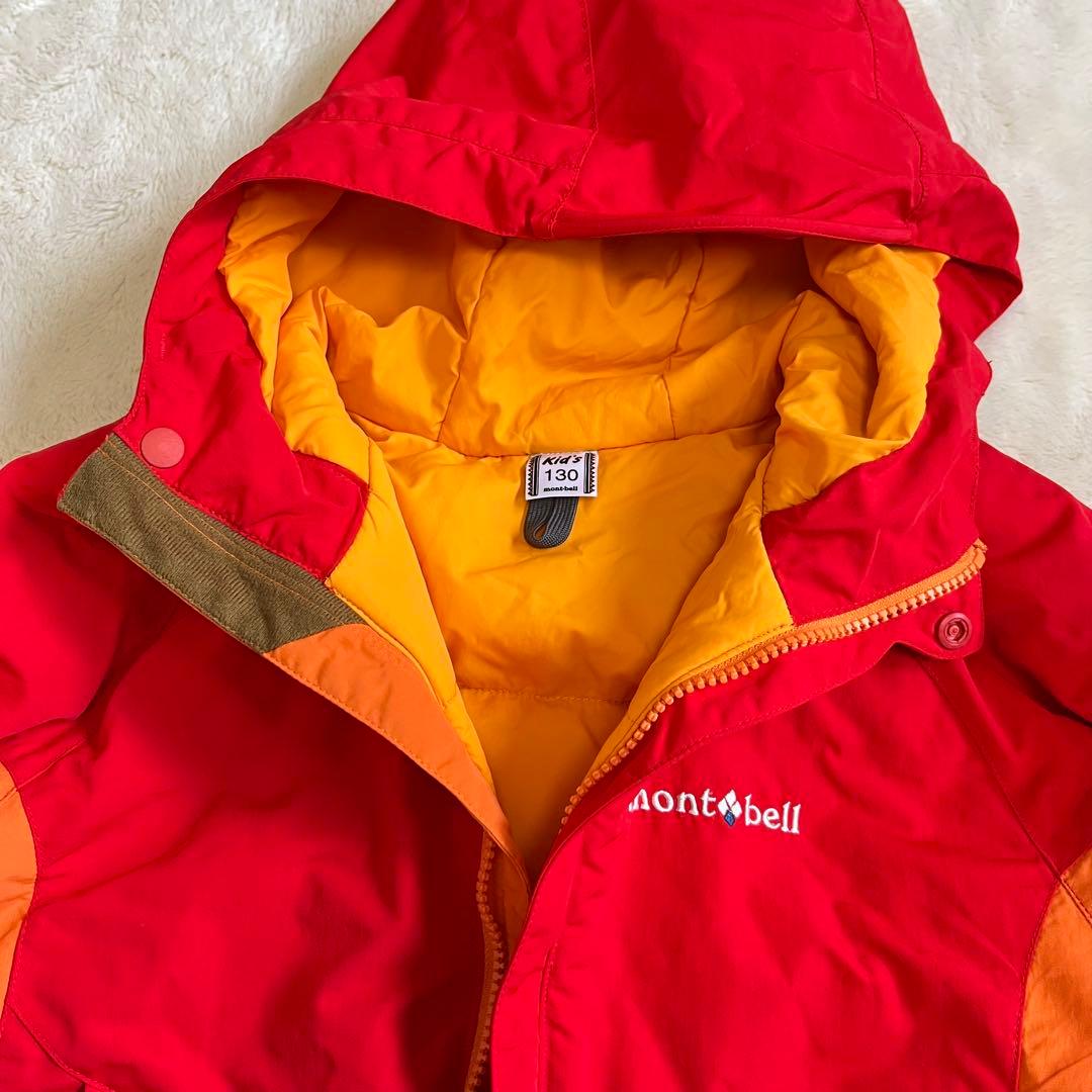 【美品✨】モンベル　mont-bell スキーウェア上下セット130 120 赤