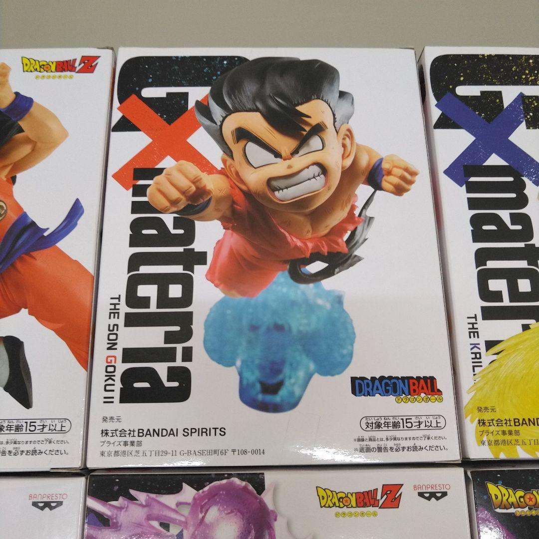 ドラゴンボール　ジーマテリア　フィギュア　まとめ売り