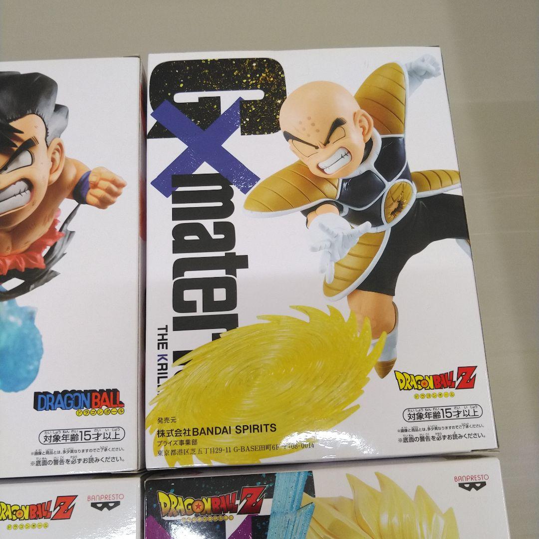 ドラゴンボール　ジーマテリア　フィギュア　まとめ売り