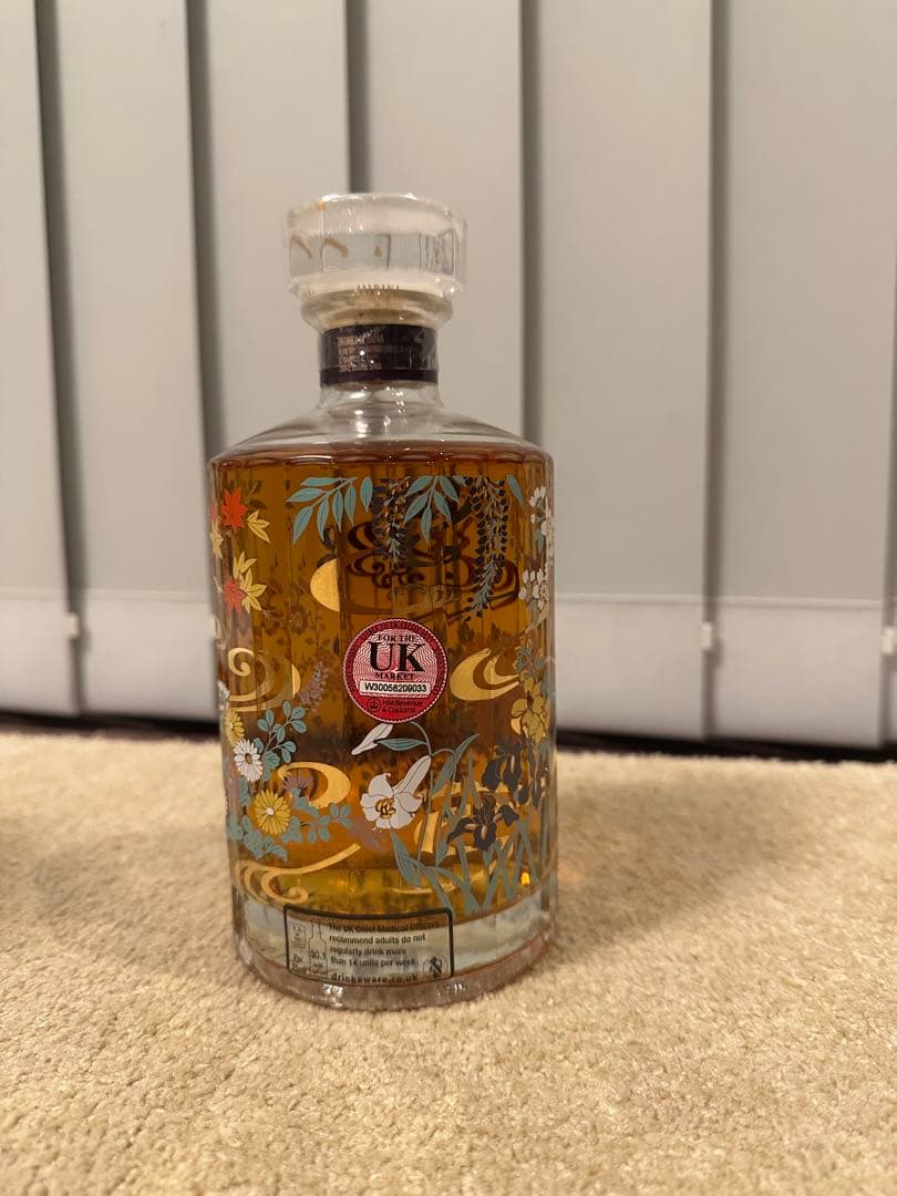 響 ジャパニーズハーモニー 意匠ボトル 流水百花 海外限定