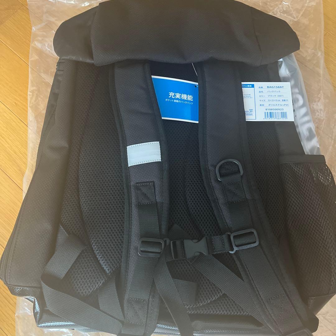 YONEX ブラック バドミントンバッグ