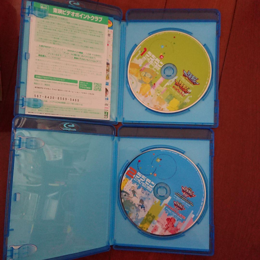 デジモン THE MOVIES Blu-ray BOX 1999-2006
