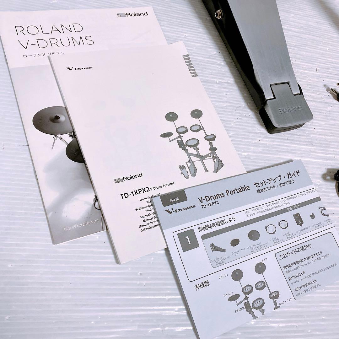 Roland V-Drums TD-1KPX2 電子ドラム
