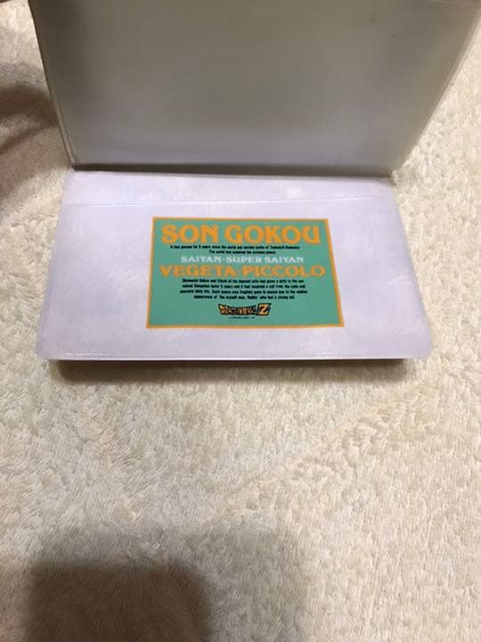 ドラゴンボールZ カードケース　カード