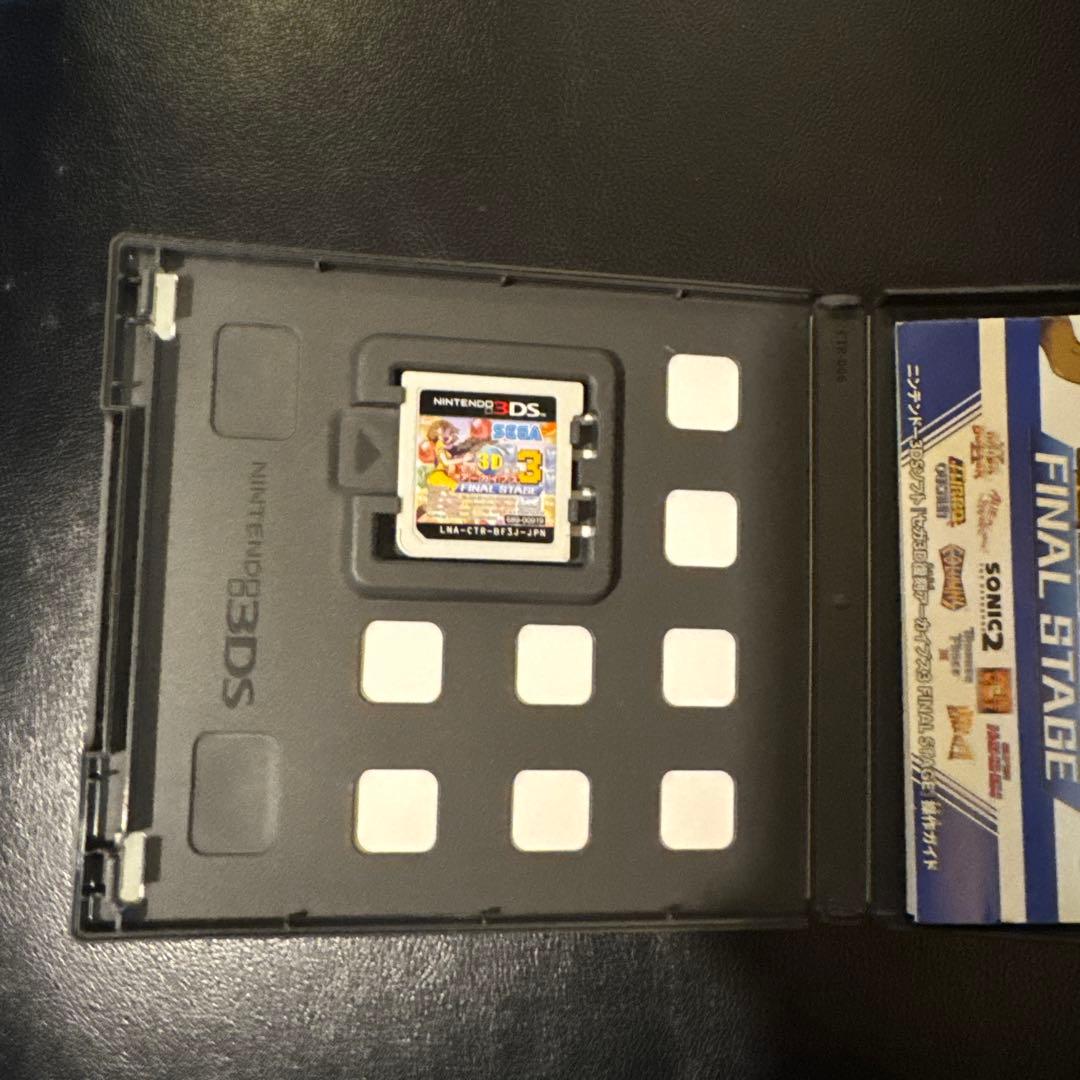 セガ 3D復刻 3 FINAL STAGE