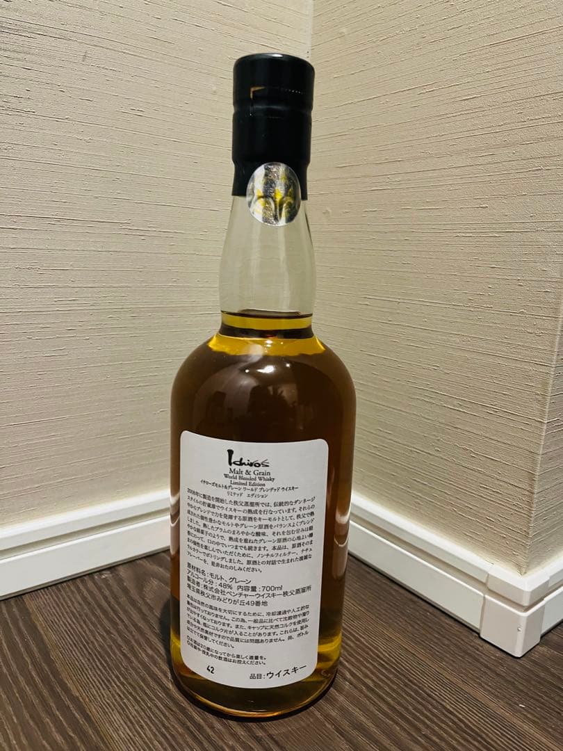 ⭐︎珈琲毒⭐︎Ichiro's Malt & Grain ウイスキー 700m