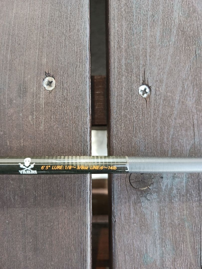 セブン　アブガルシア　ファンタジスタ　ヤバイ　65L　バスロッド