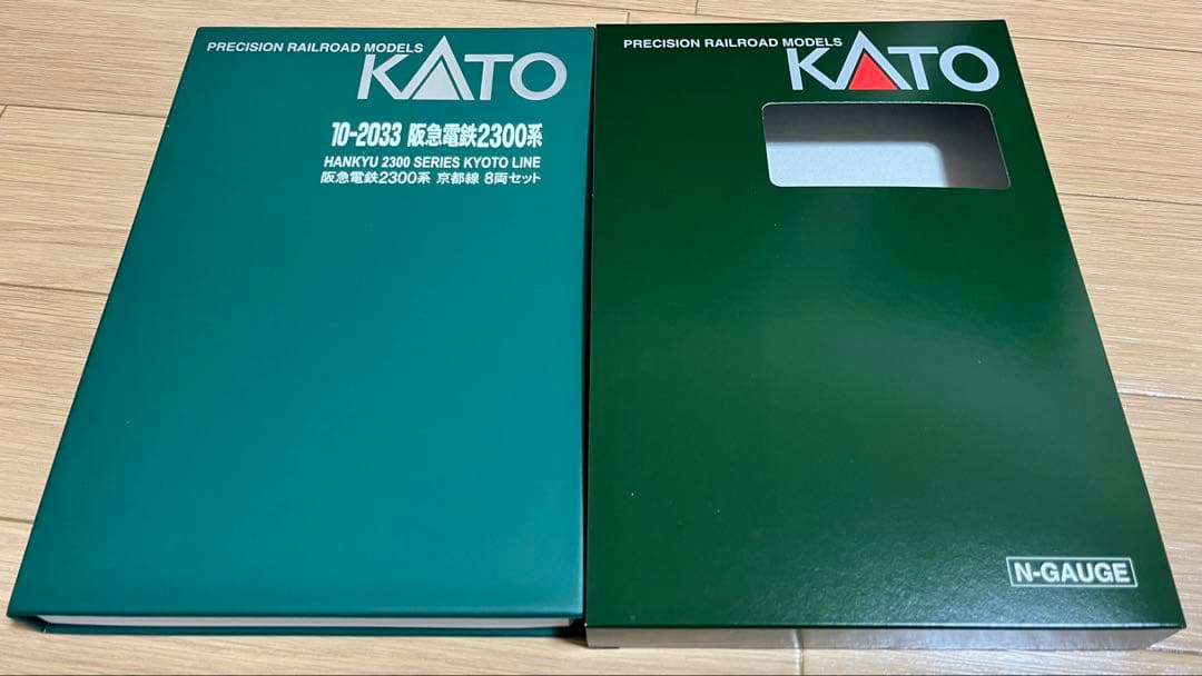 10-2033 特別企画品 阪急2300系 京都線 8両セット