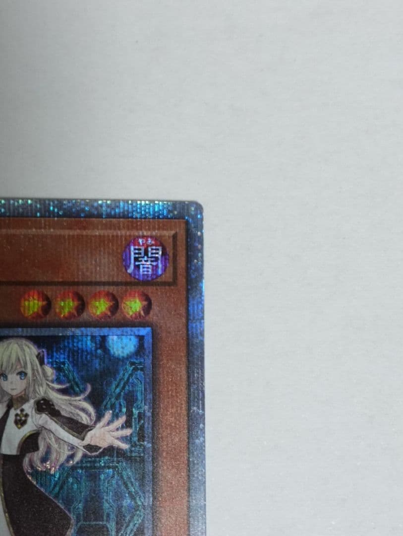 20th 閃刀姫レイ