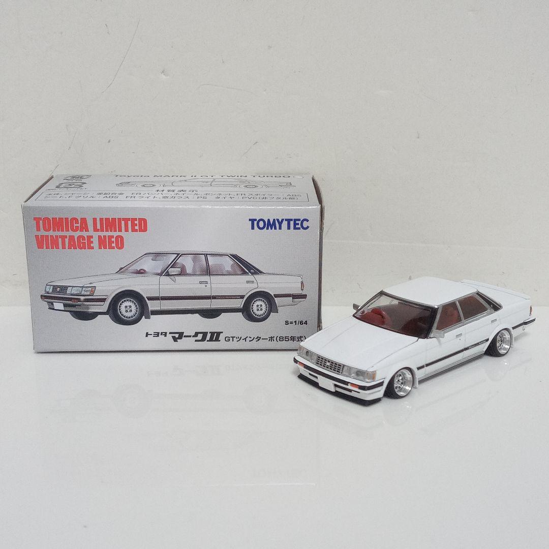 TLV GX71マークⅡ ツインターボ 改