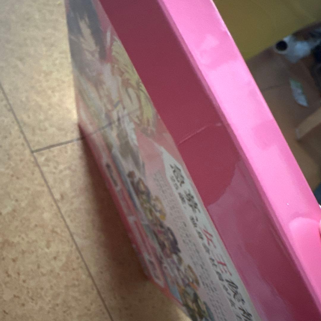 週末セール！アンジェリーク ルミナライズ トレジャーBOX