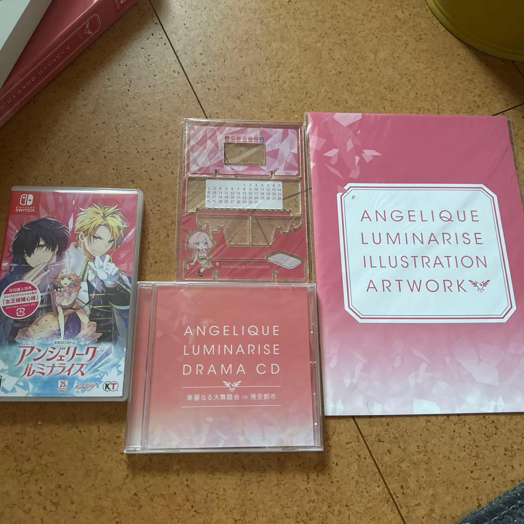 週末セール！アンジェリーク ルミナライズ トレジャーBOX