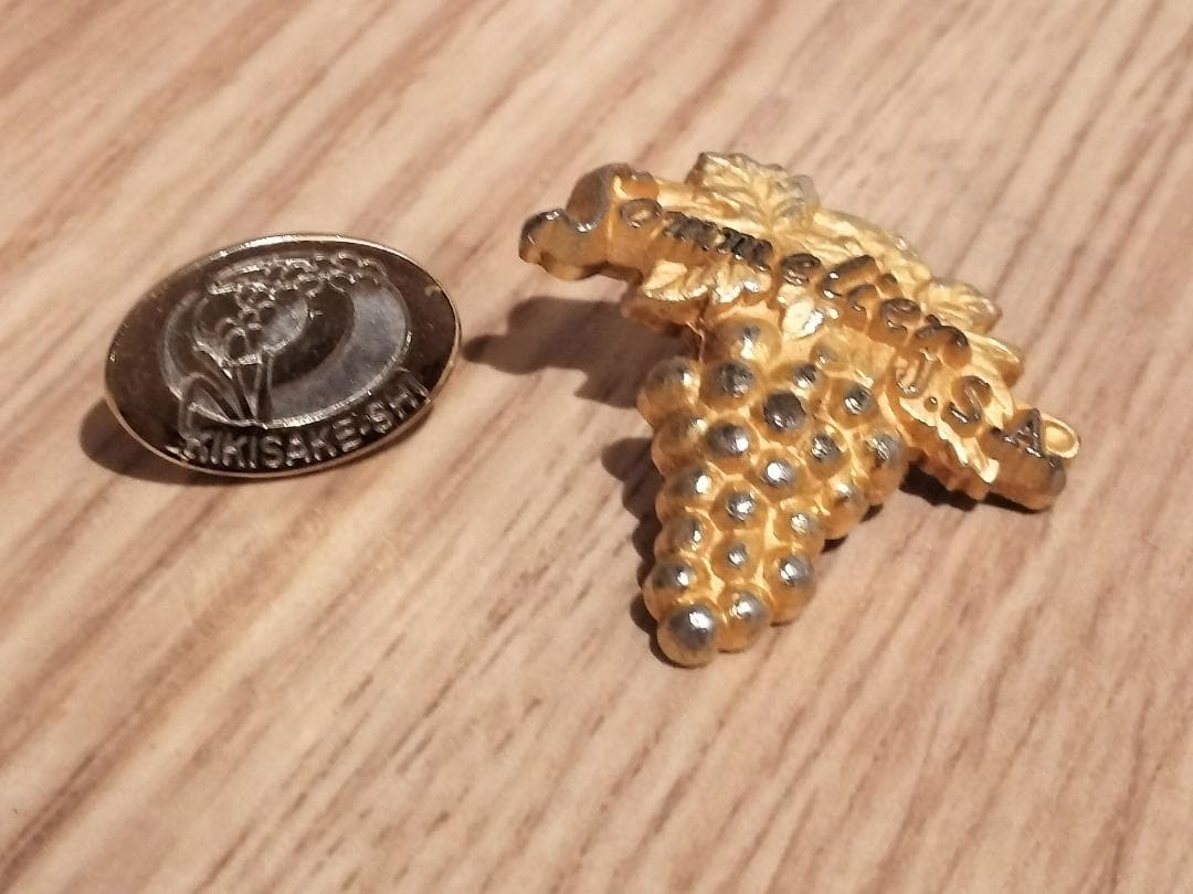 Stag's Leap Cask 23 1998 スタッグスリープ　カスク２３