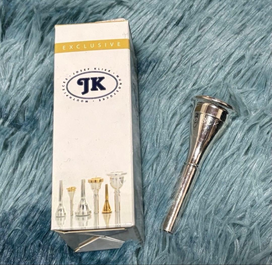 JK(ヨットカー)ホルンマウスピース3CK