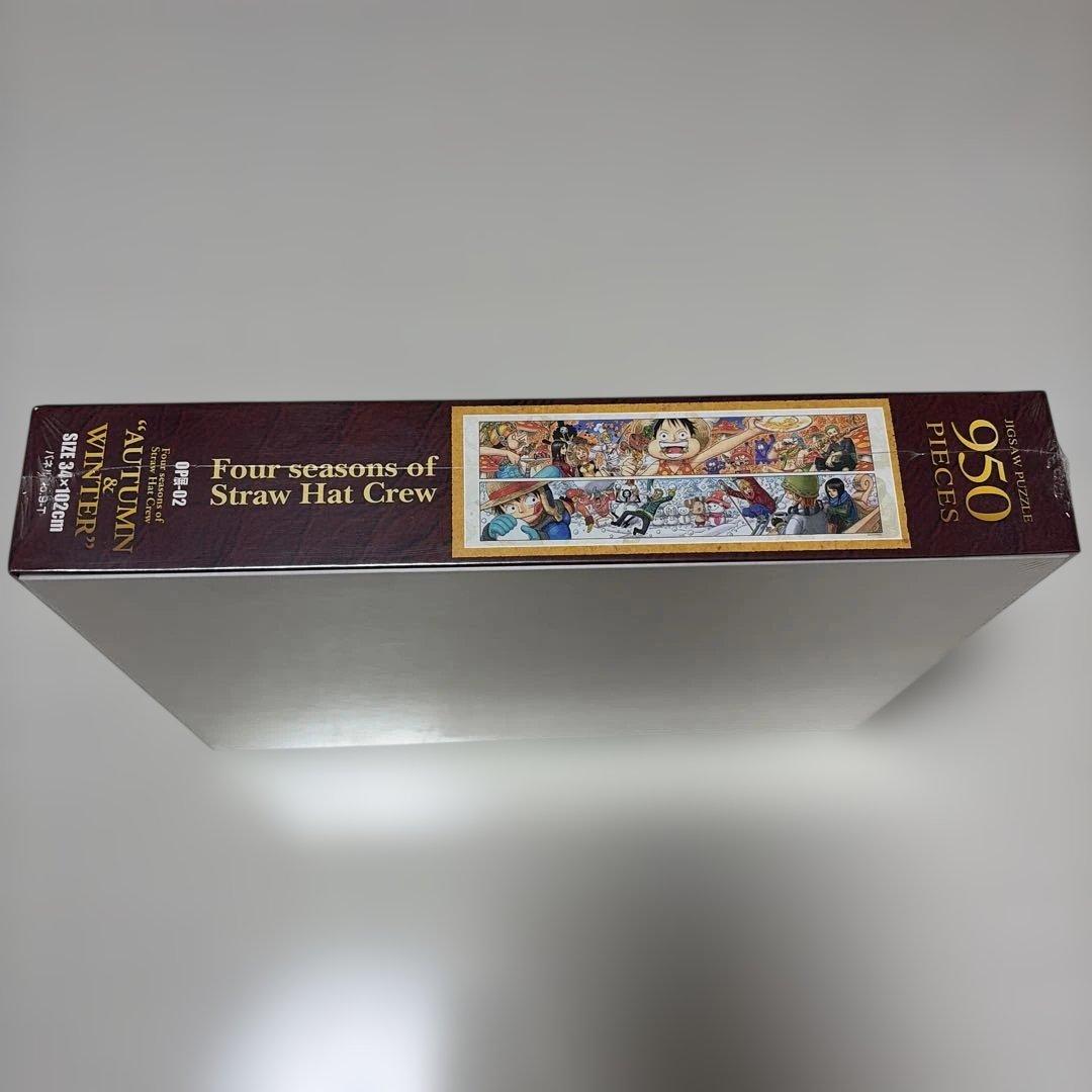 ONE PIECE ジグソーパズル AUTUMN & WINTER 950ピース