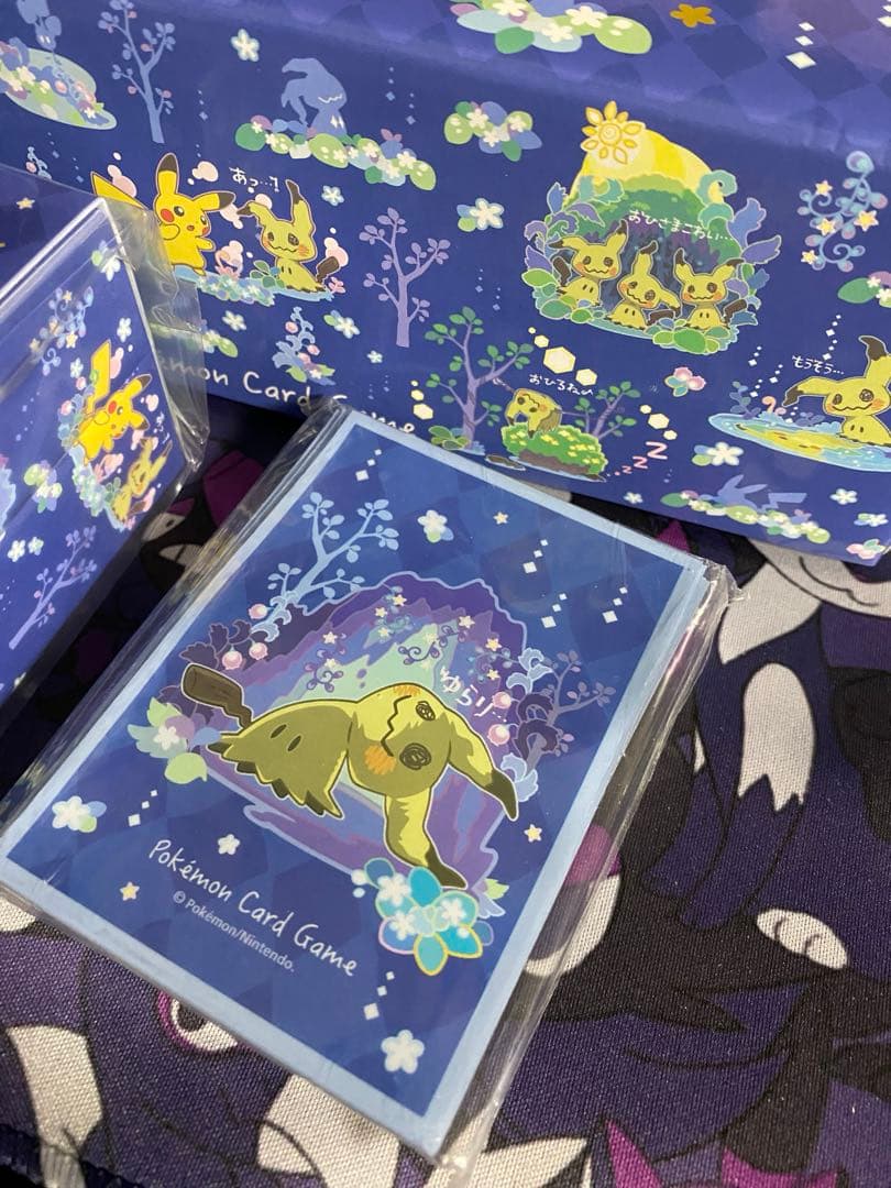 ミミッキュだよ スペシャルBOX