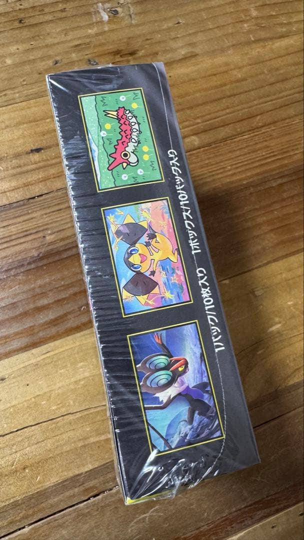 ポケモンカードゲーム MEGAドリームEX10パック 1BOX ポケセン