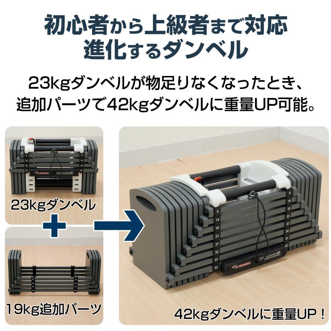 新古品 TOP FILM ブロックダンベル 追加パーツ 2個 T-008