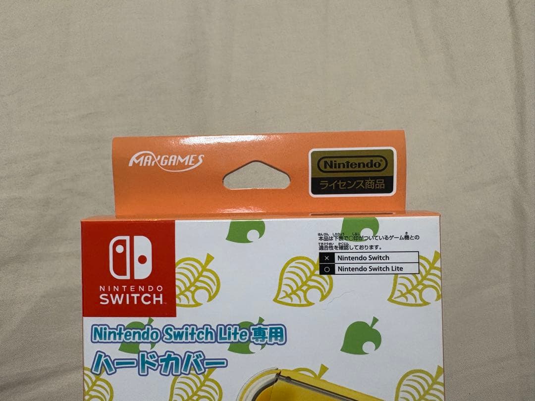Nintendo Switch Lite（グレー）ほぼ未使用 新品ハードカバー付
