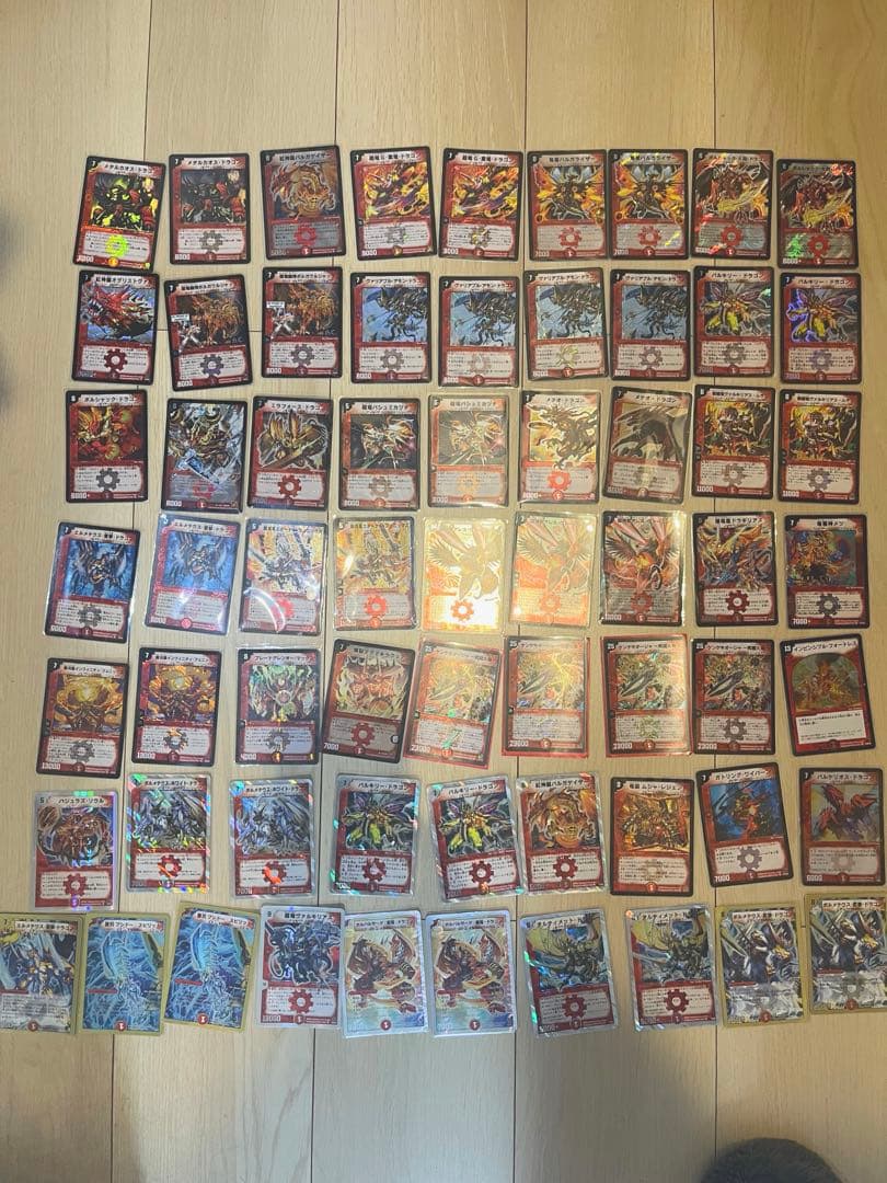 デュエマ引退品　旧枠　デュエマクラシック