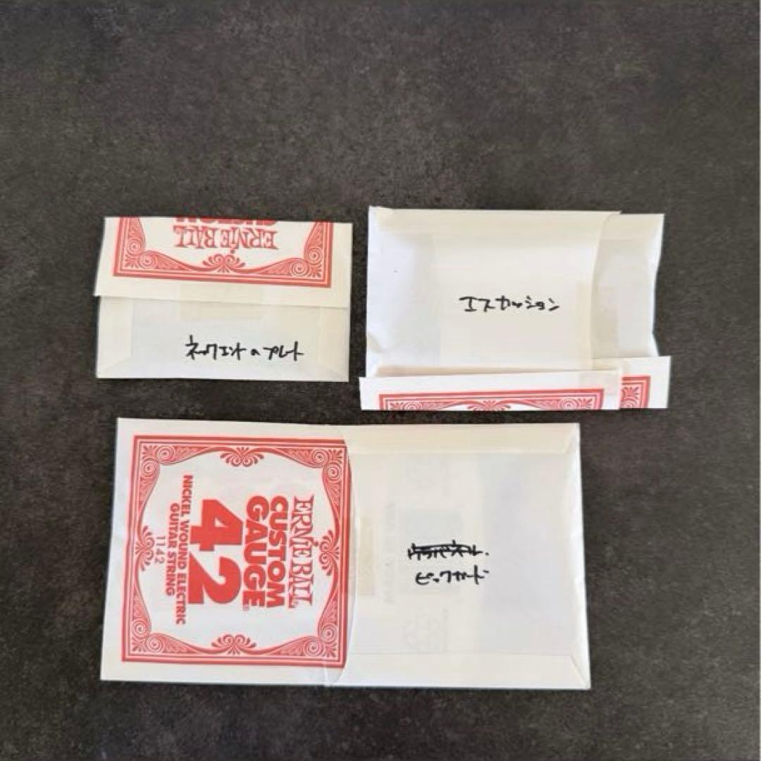 Gibson SG Standard PelhamBlue ギブソン あのちゃん