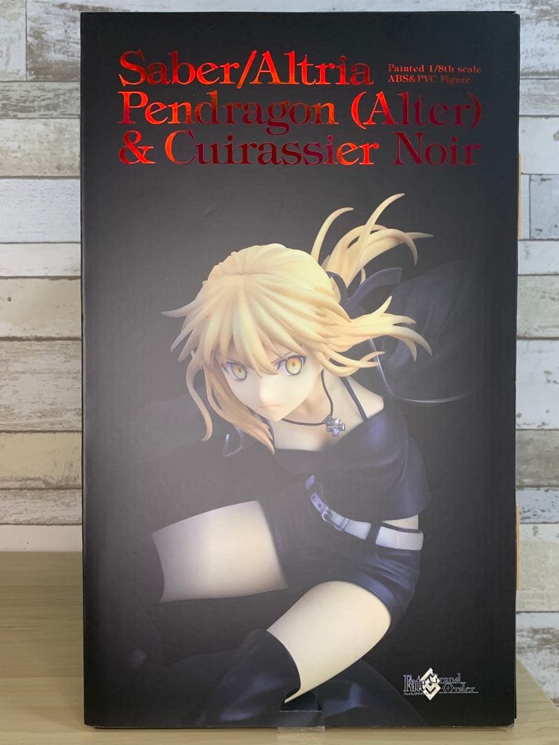 【開封済】セイバー/アルトリア・ペンドラゴン〔オルタ〕＆キュイラッシェ・ノワール