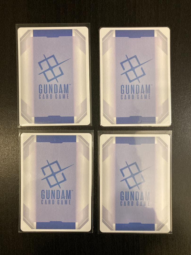 ガンダム・バルバトス（第1形態）LR　４枚 ガンダムカード [GD02-054]