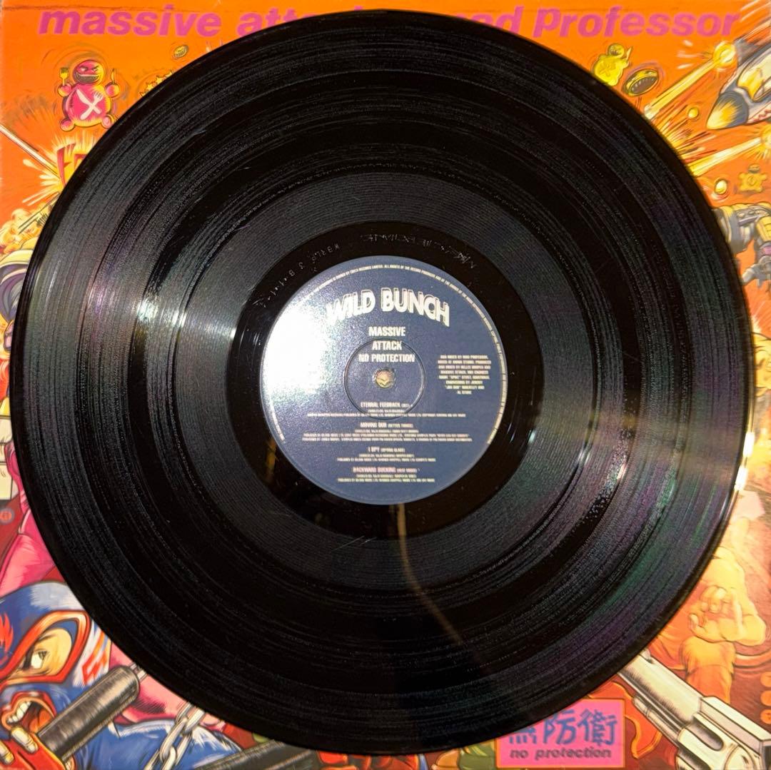 マッシブ・アタック マッド・プロフェッサー/No Protection