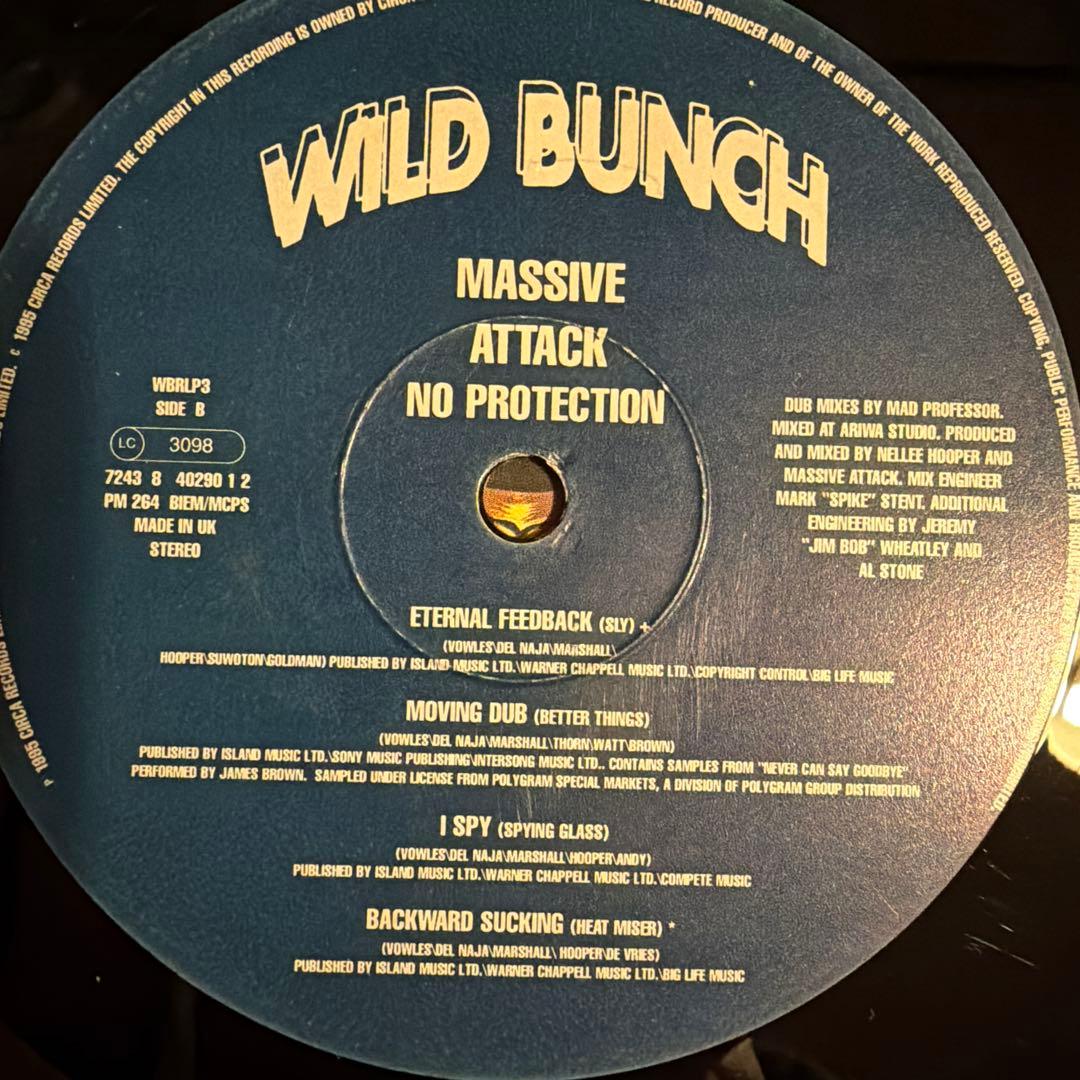 マッシブ・アタック マッド・プロフェッサー/No Protection