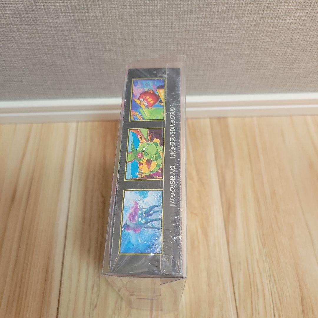 【保護ケース・シュリンク付き】 インフェルノX　新品・未開封