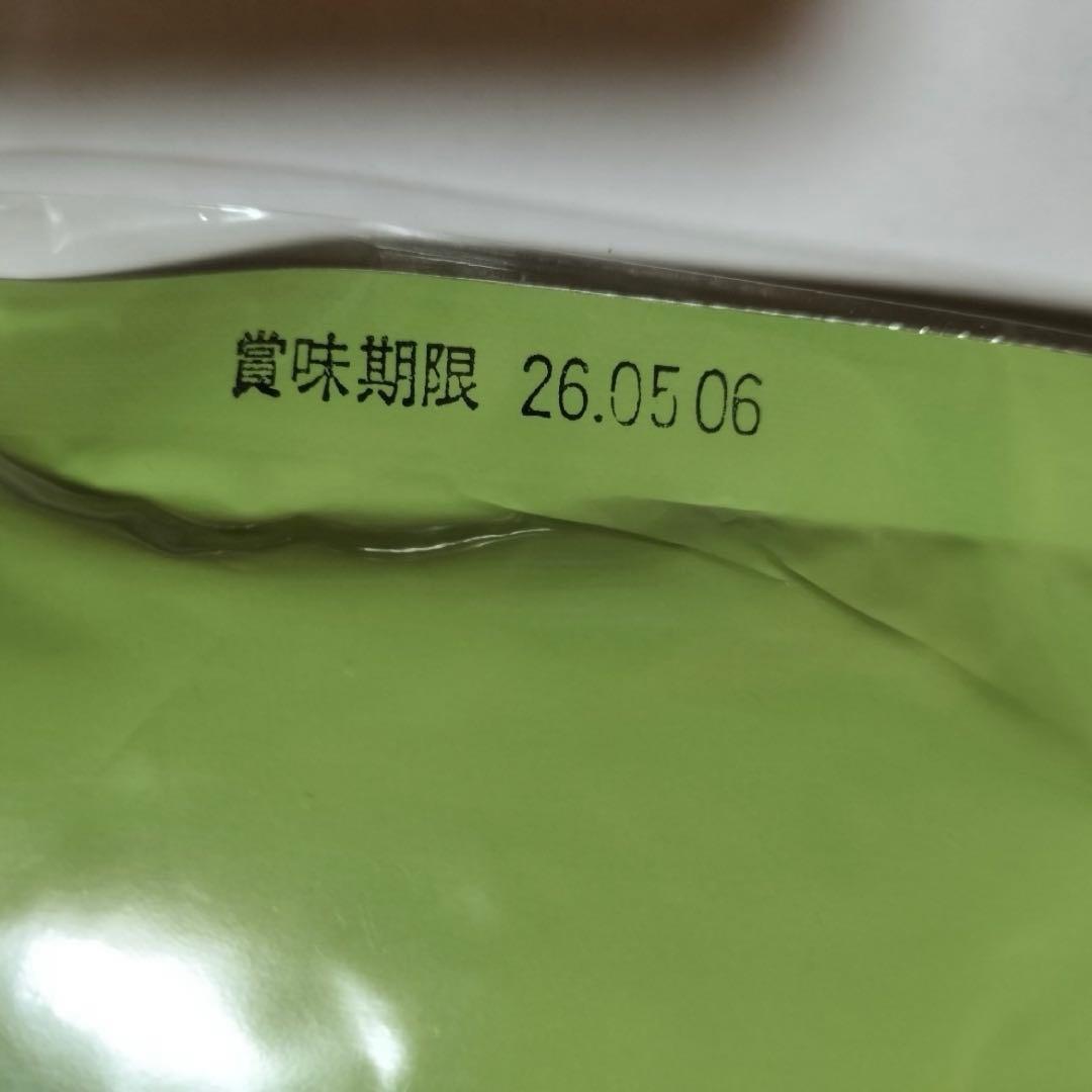 丸久小山園 宇治抹茶金輪100g袋新品未開封