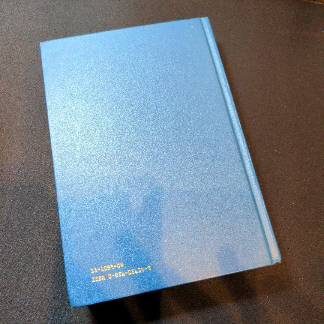 ビジネス本　インテリア